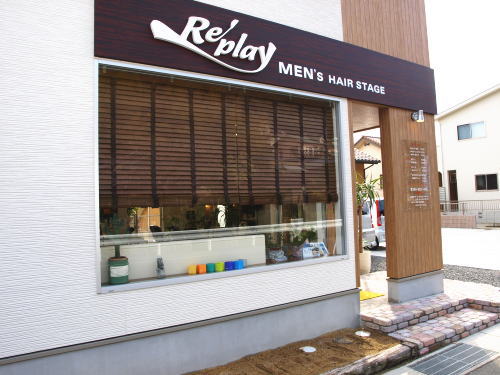 ���R�s���[�Á@�w�A�[�X�e�[�WReplay�i���v���C�j